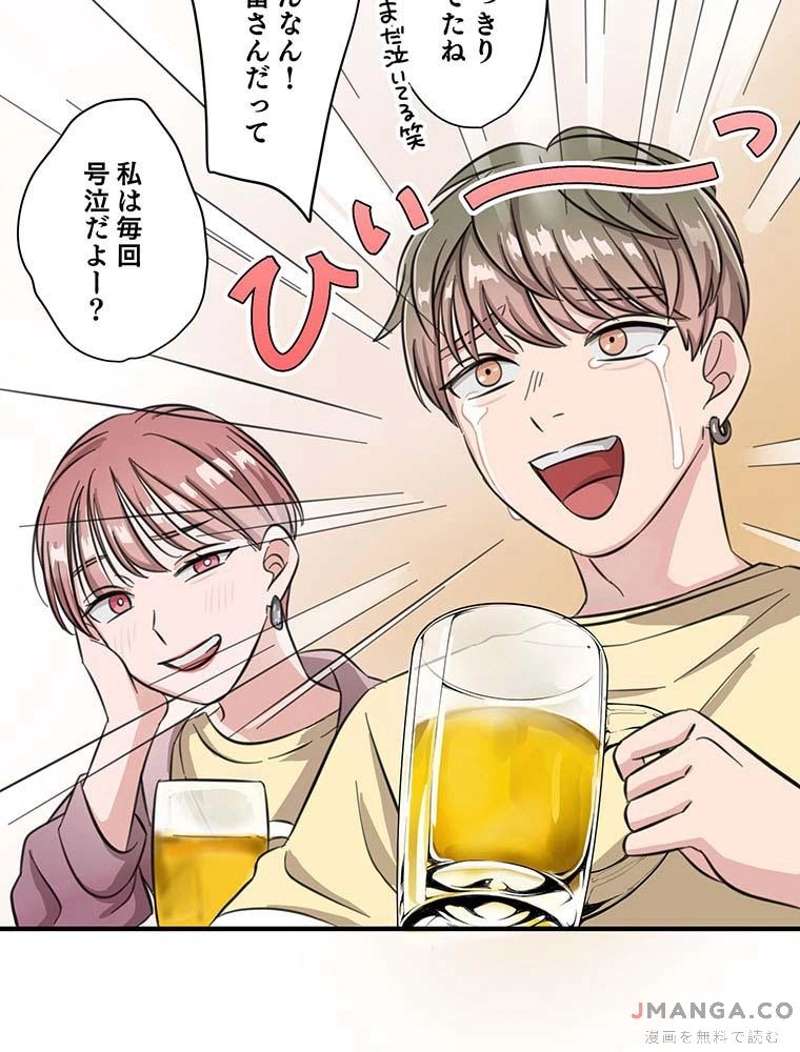 P42