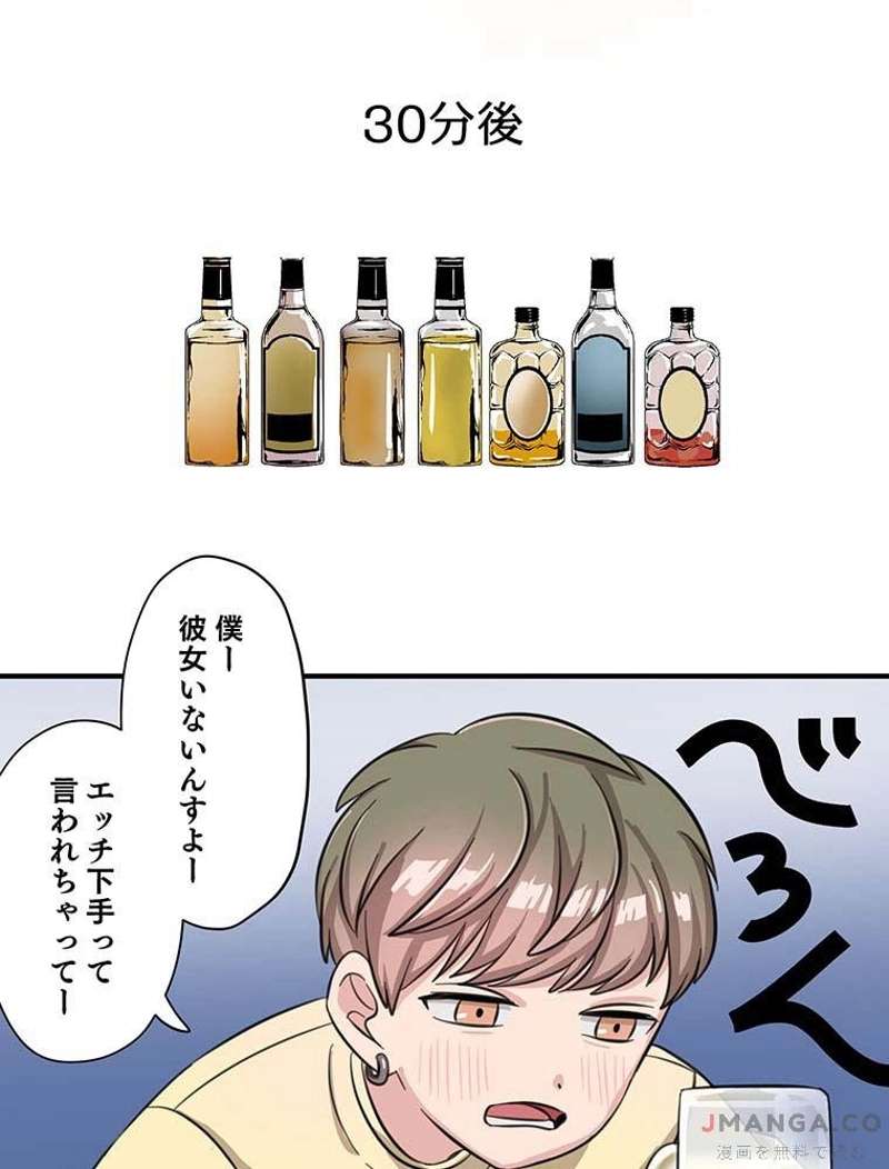 P43