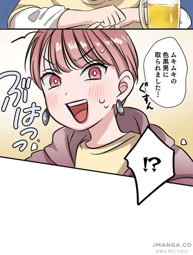 P44