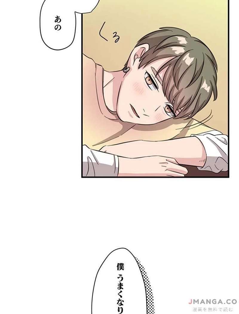 P48