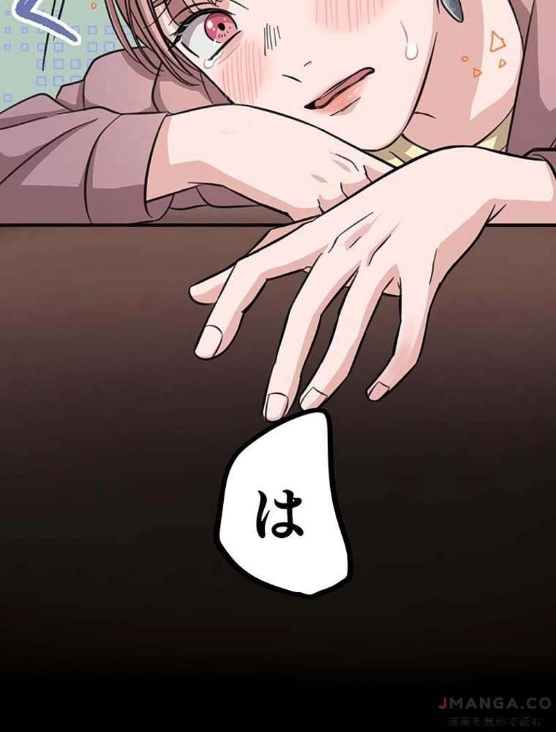 P52