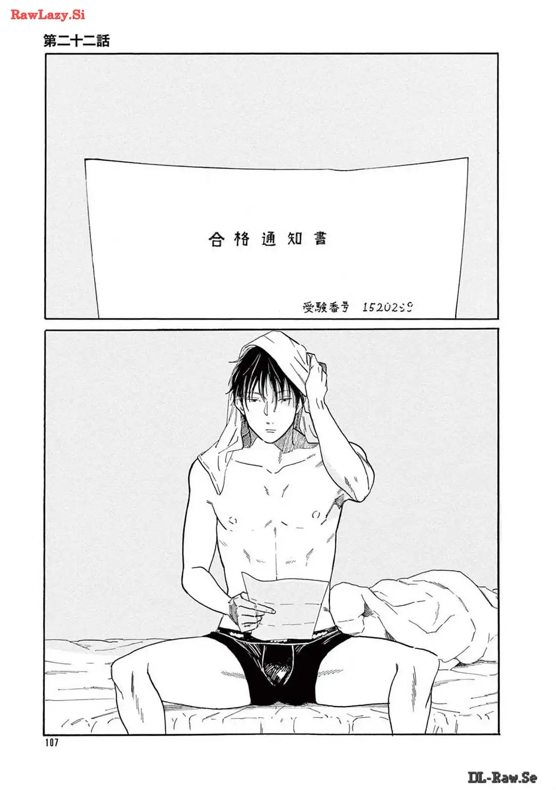 P32