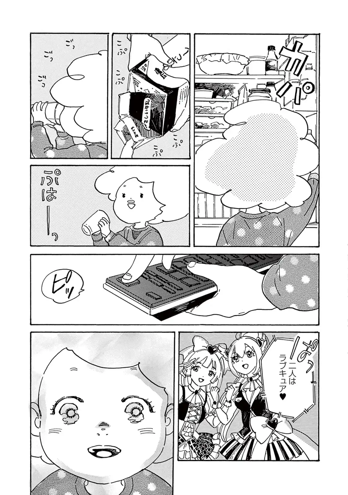 P46