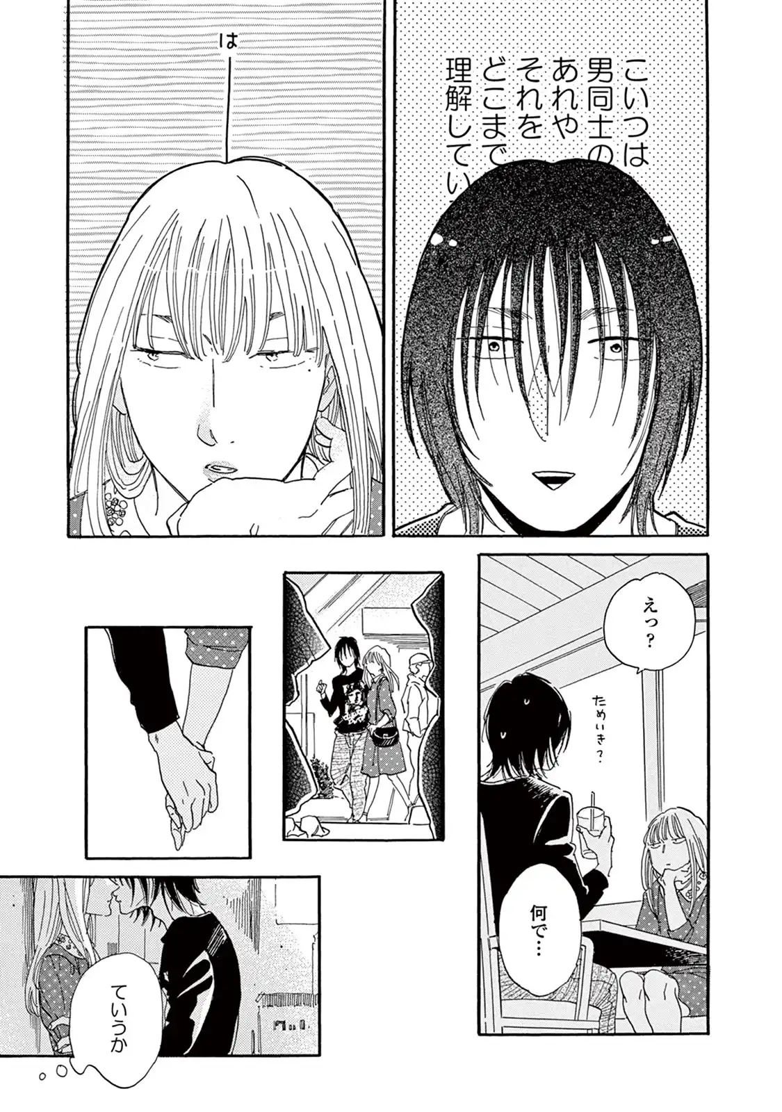 P56
