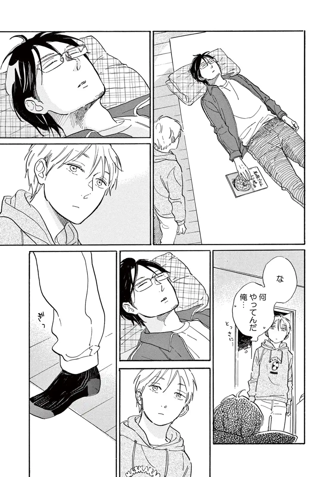 P27