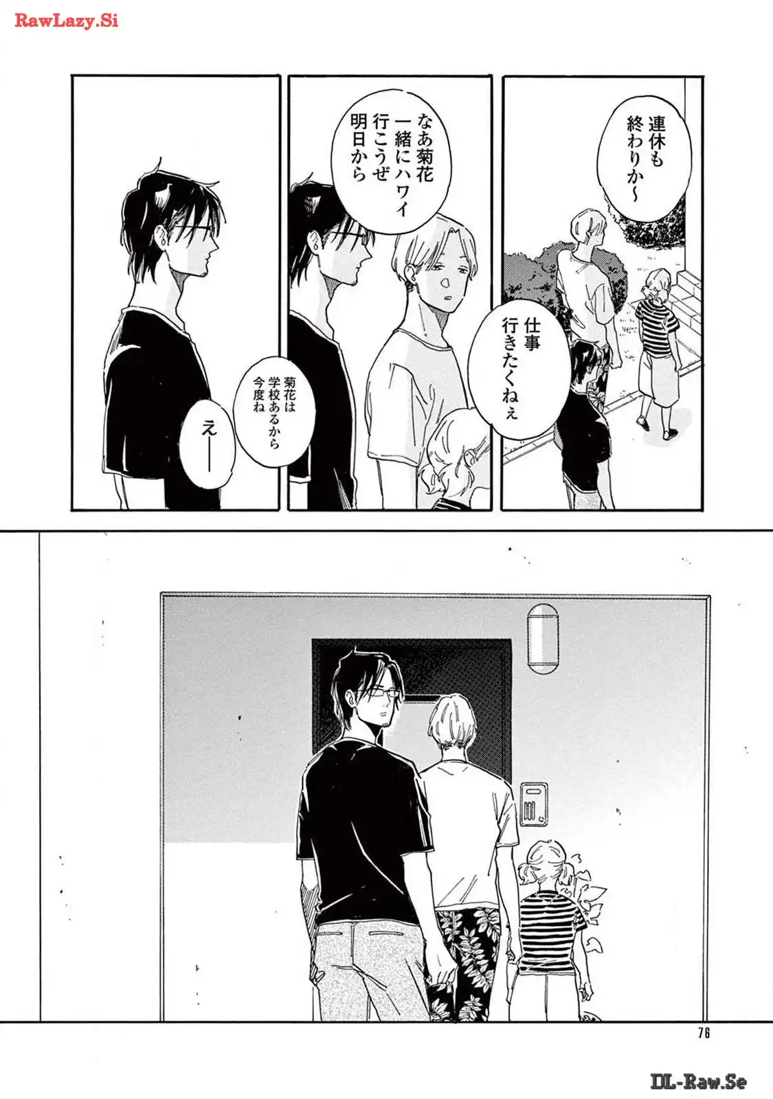 P27