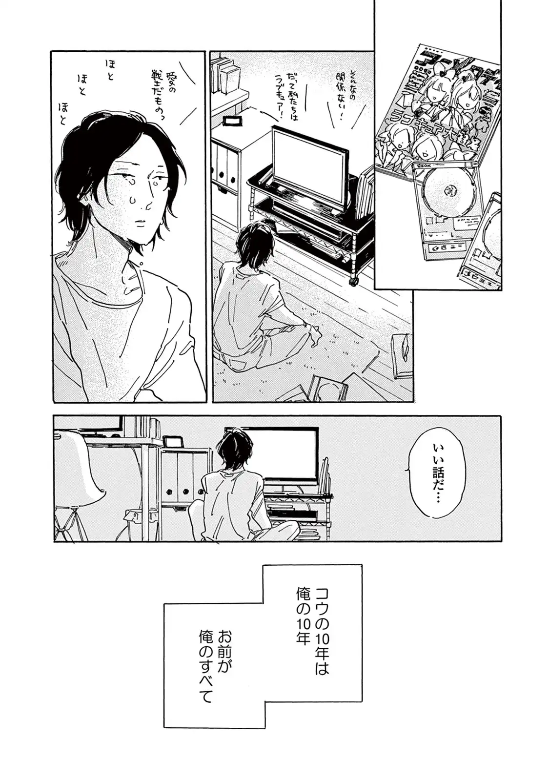 P39