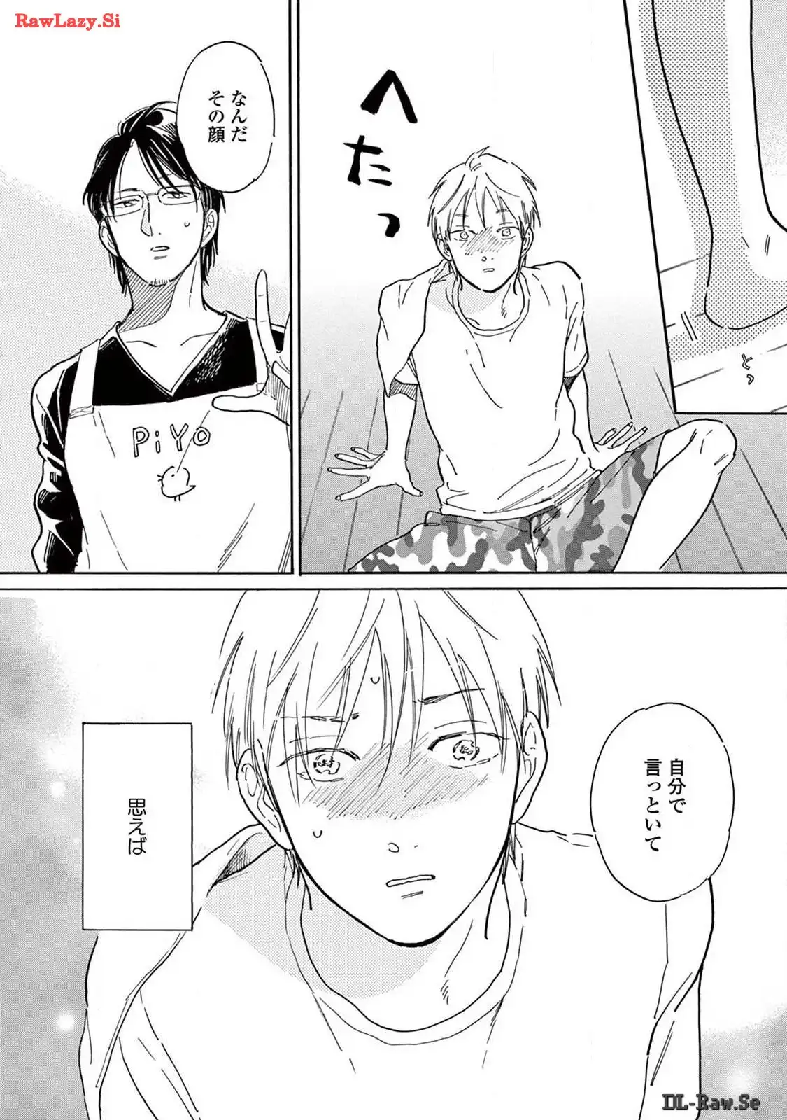P32