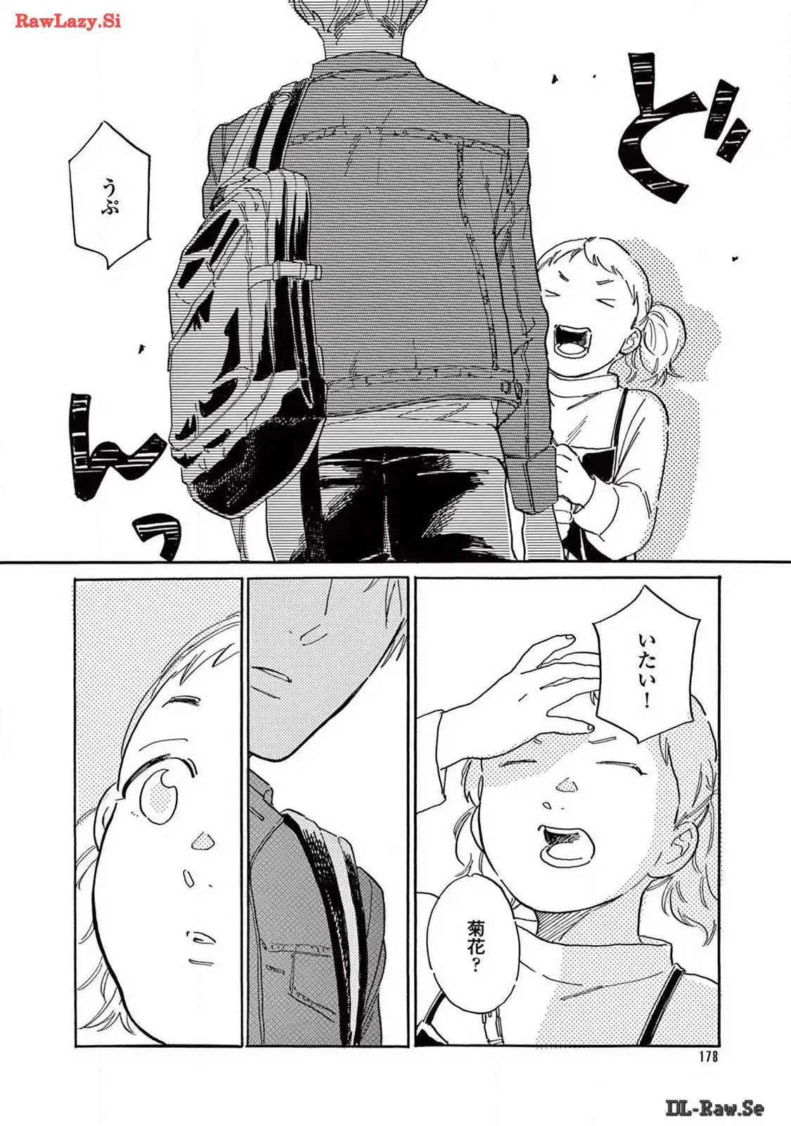 P40