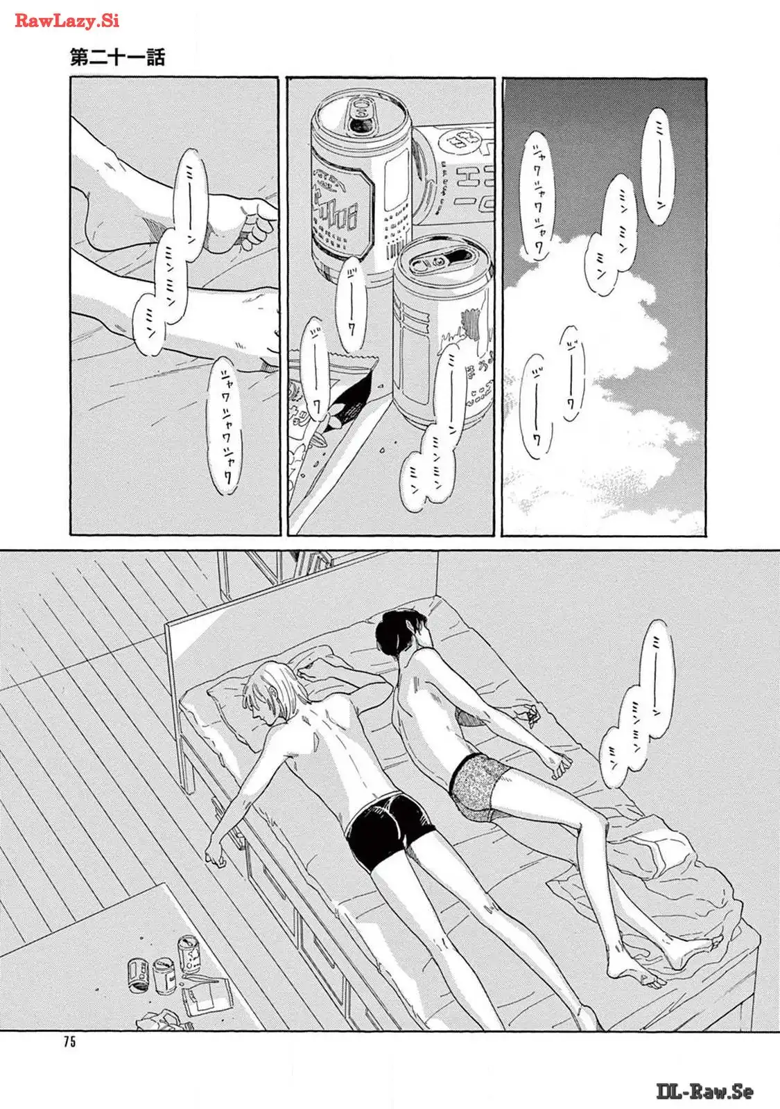 P33