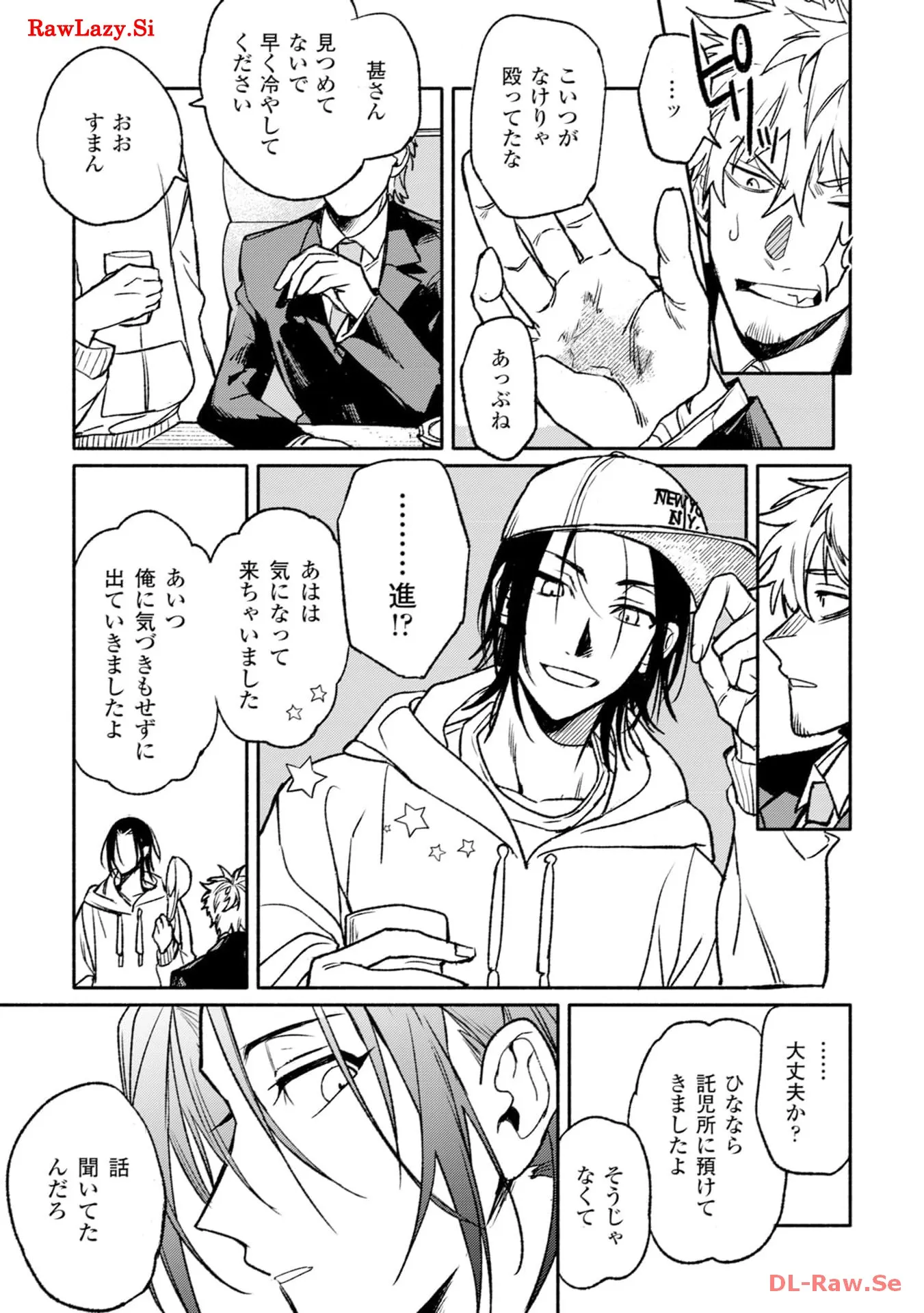 P13