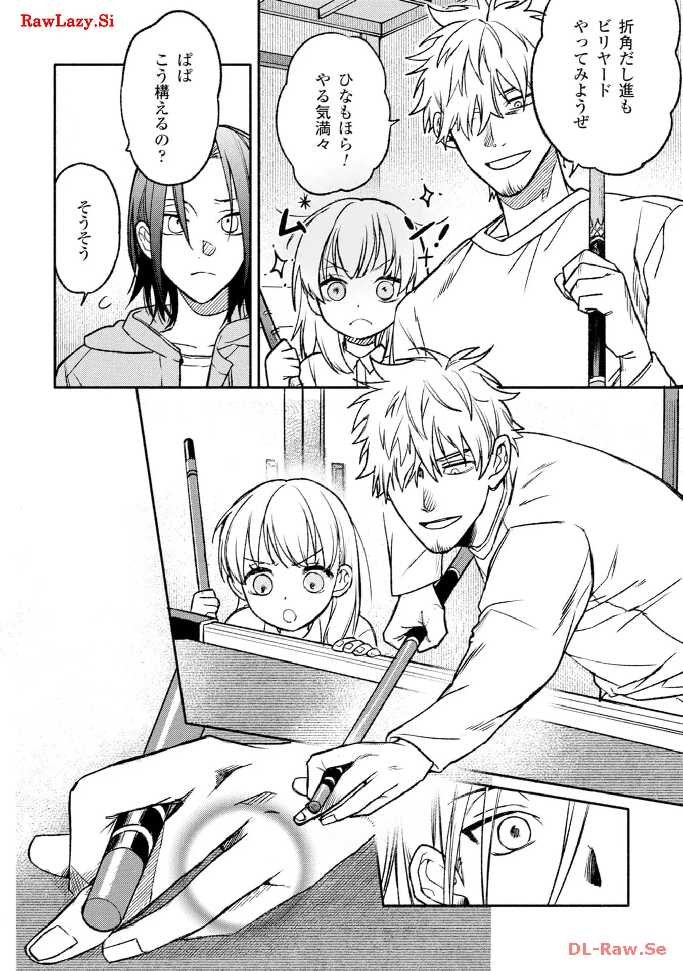 P32