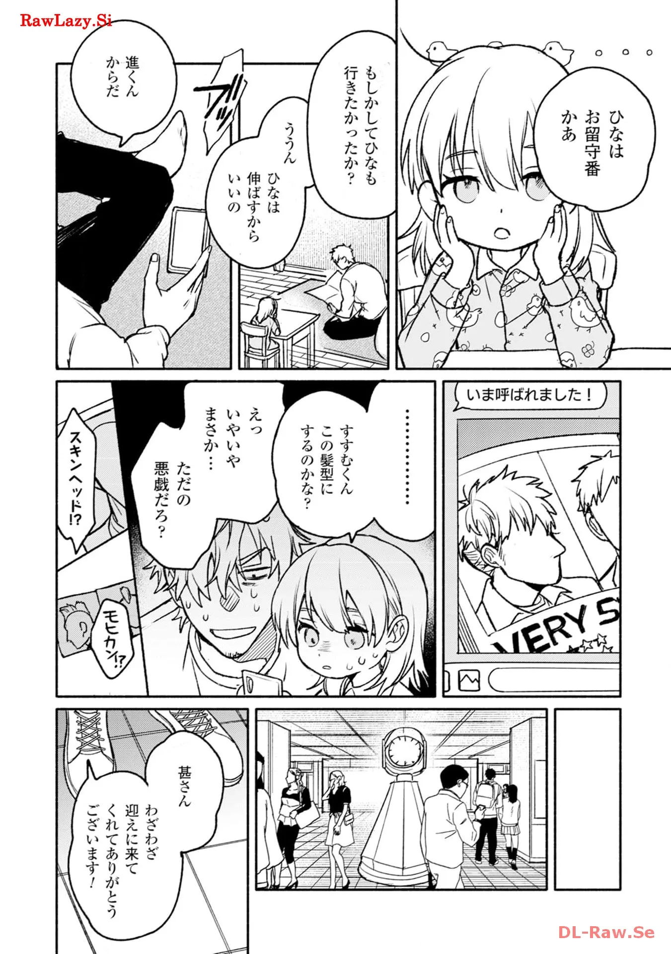 P49