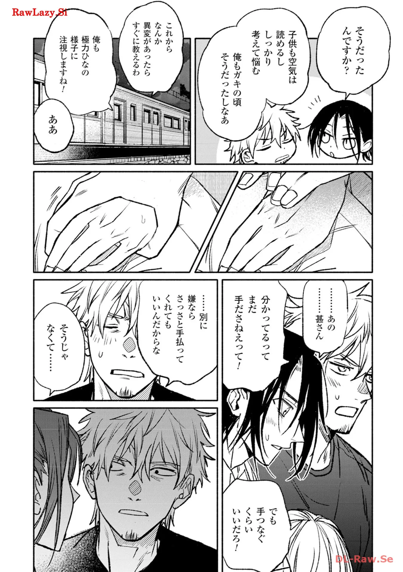 P27