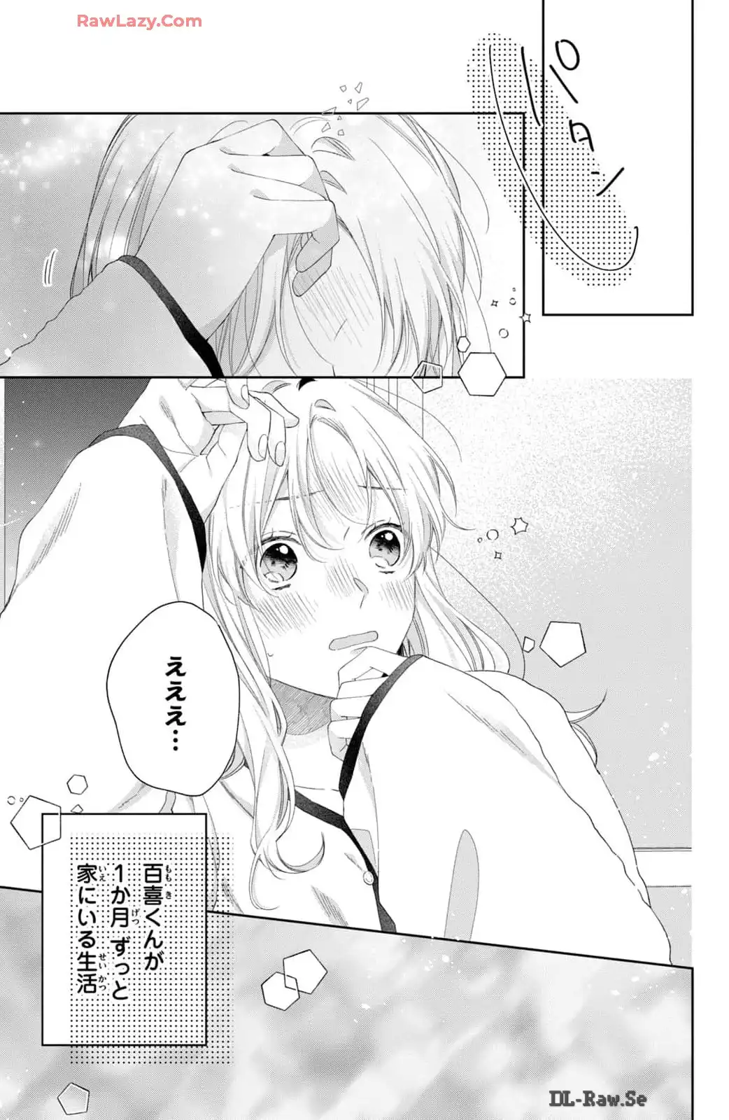 P39