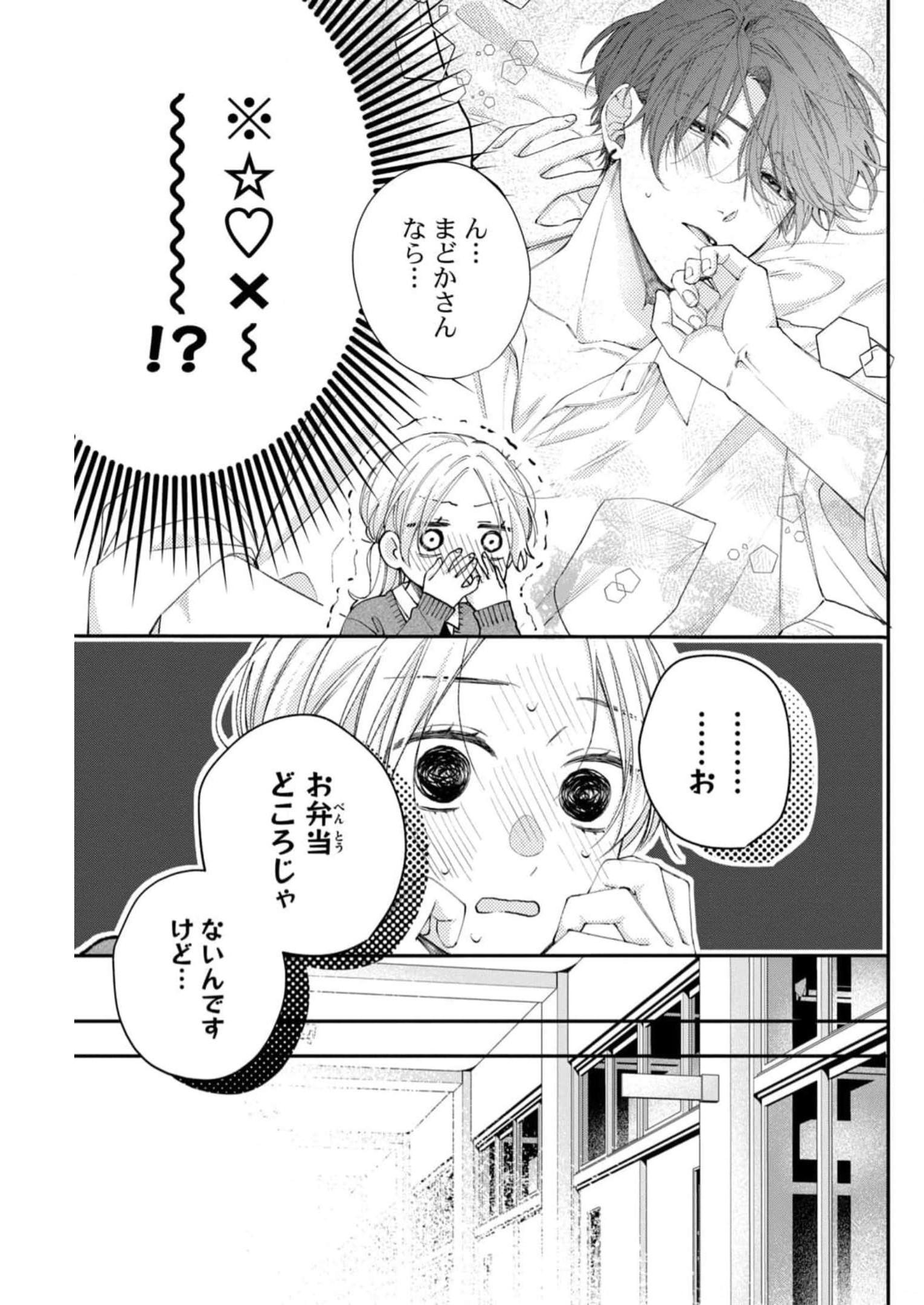 P33