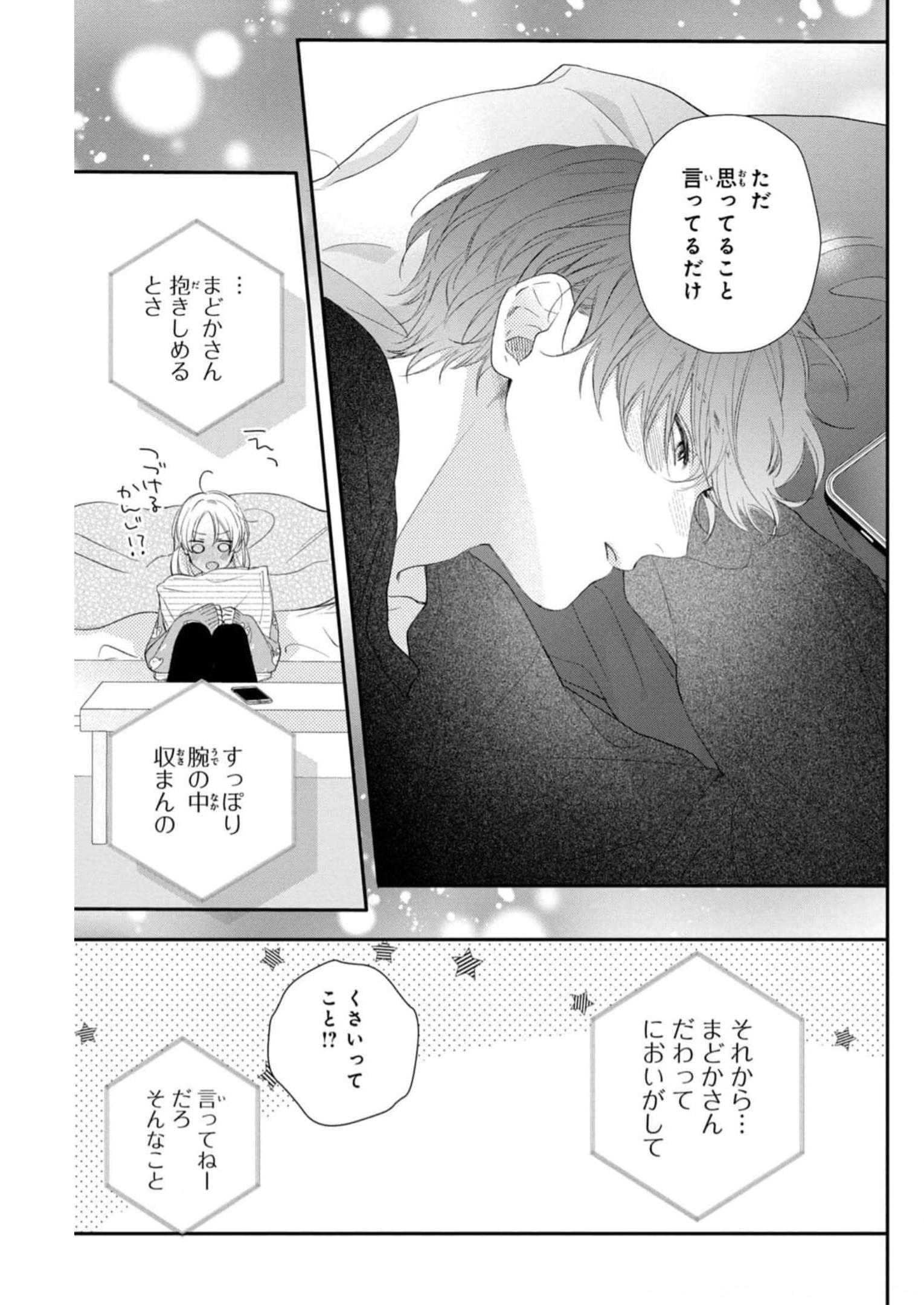 P31
