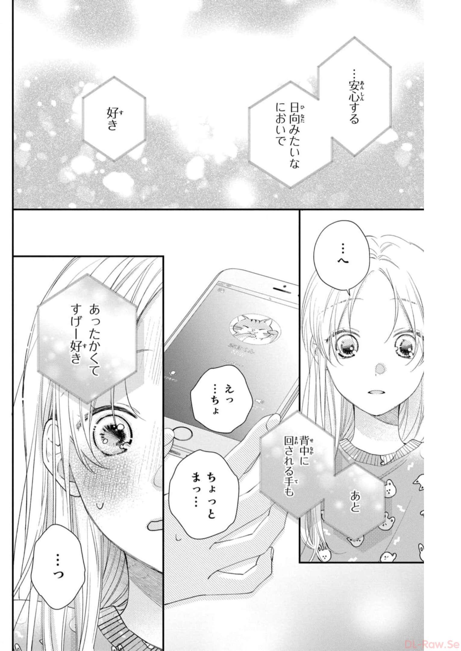 P32