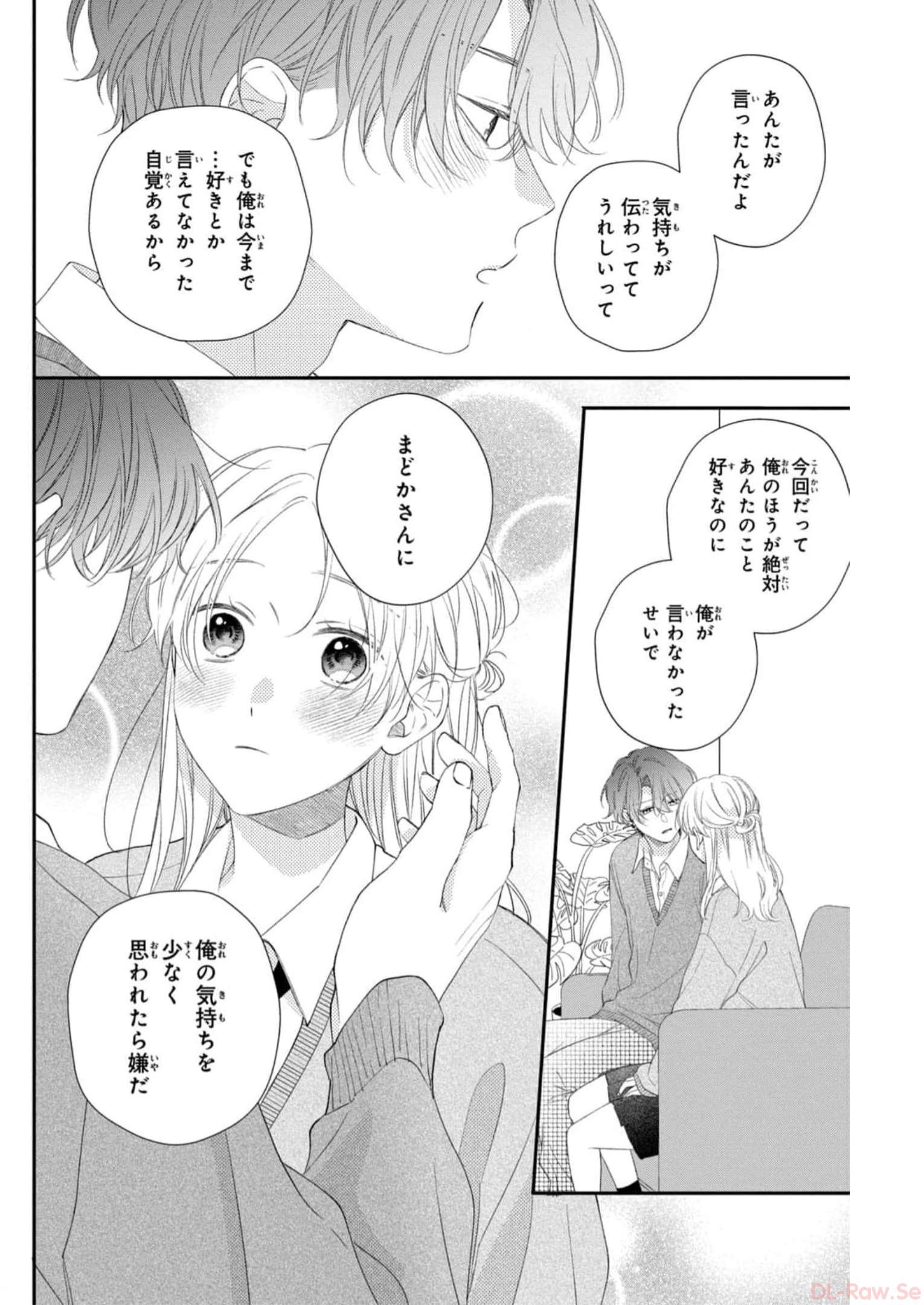 P38