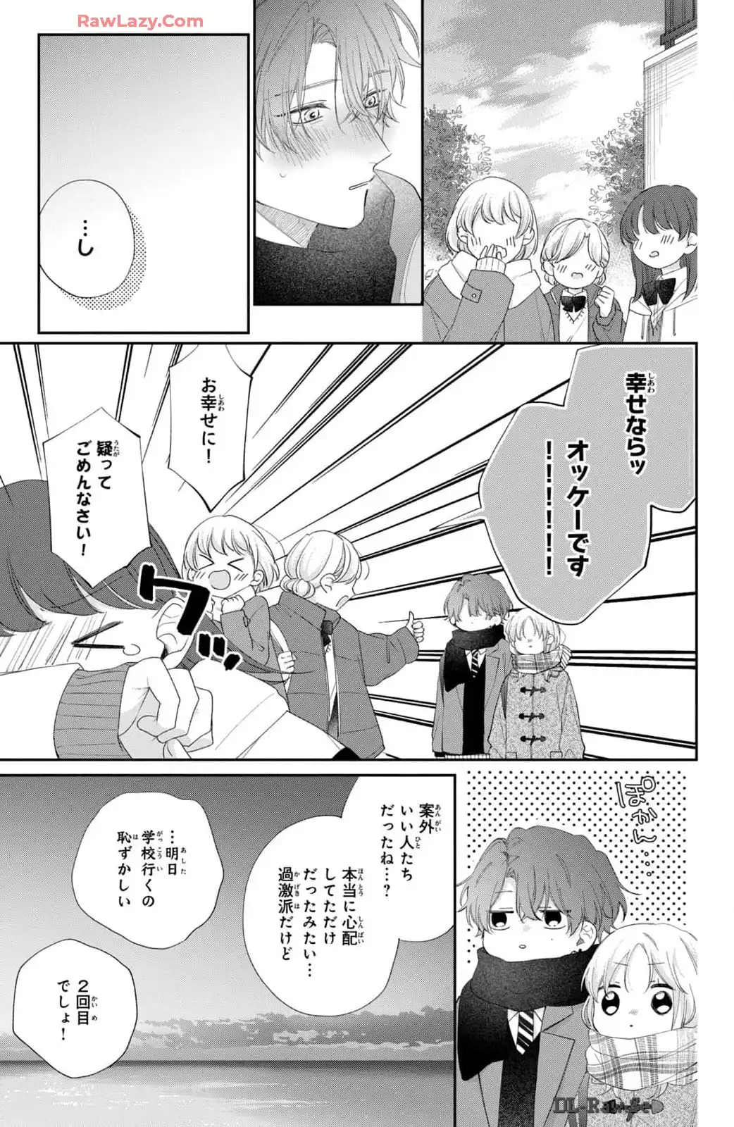 P33