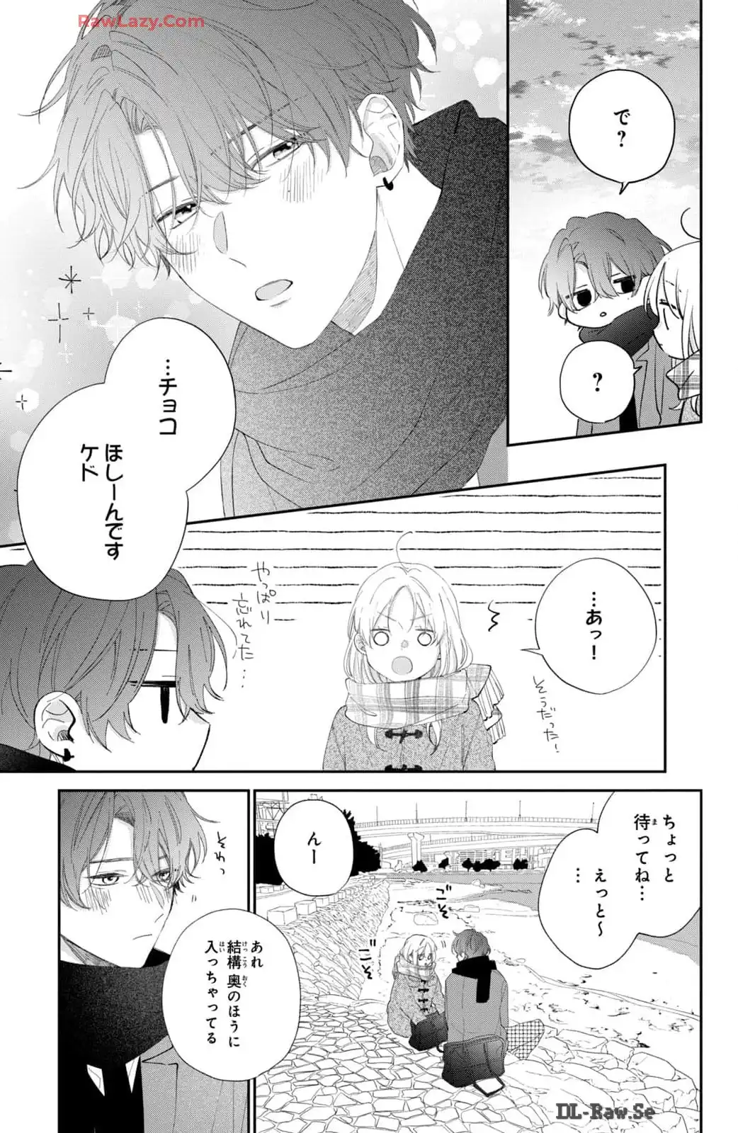 P39