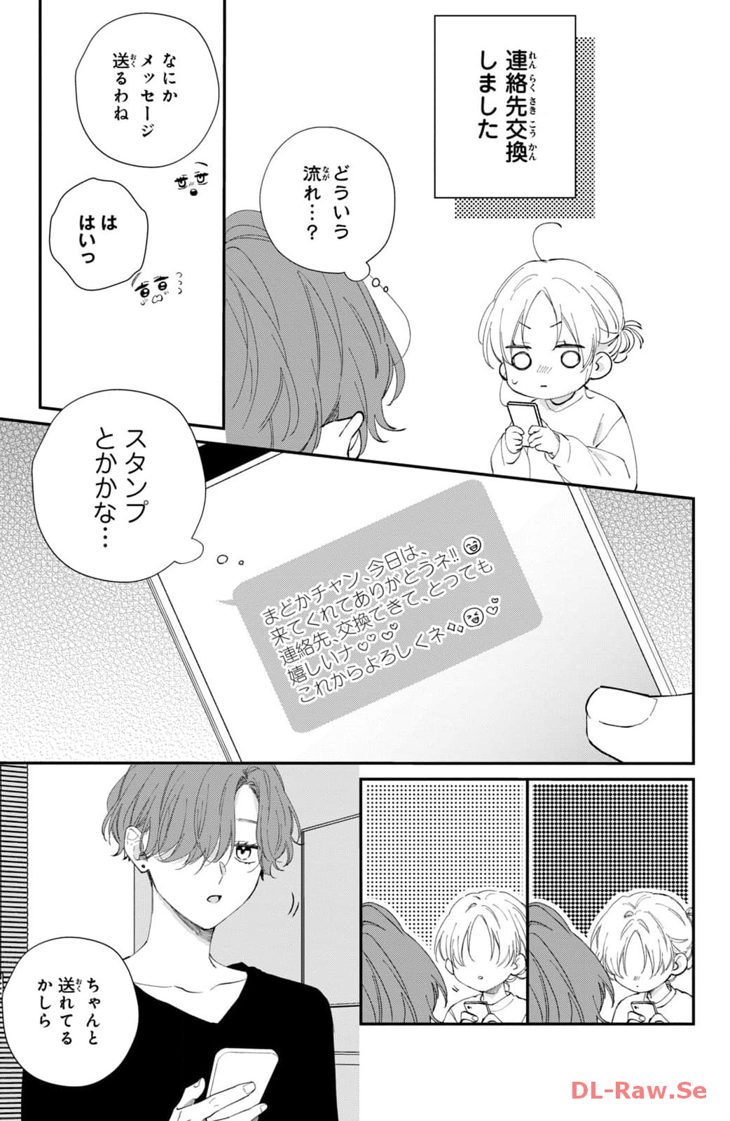 P33