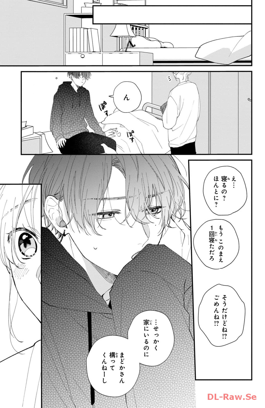P39