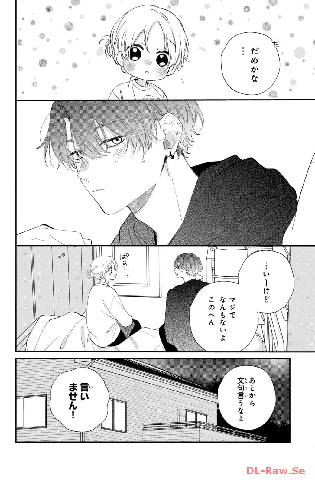 P42