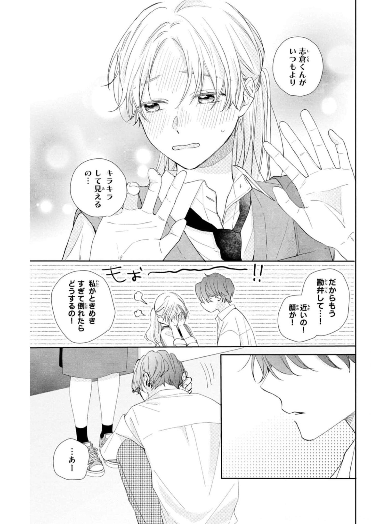 P34