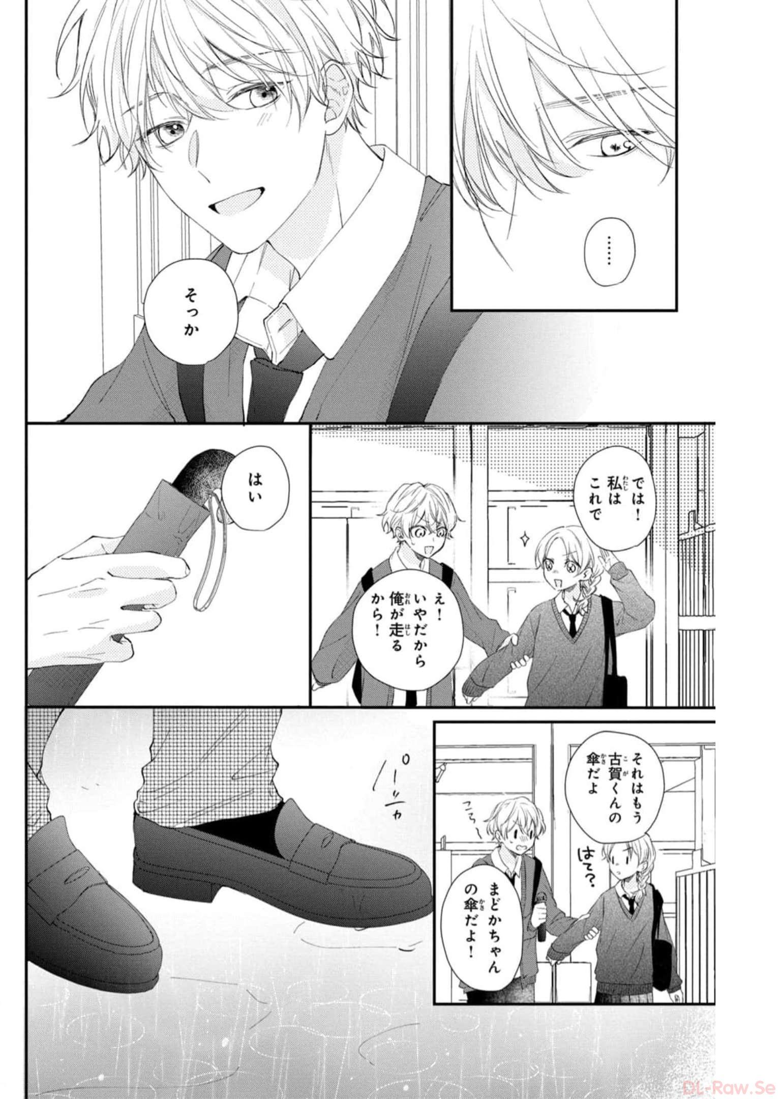 P32