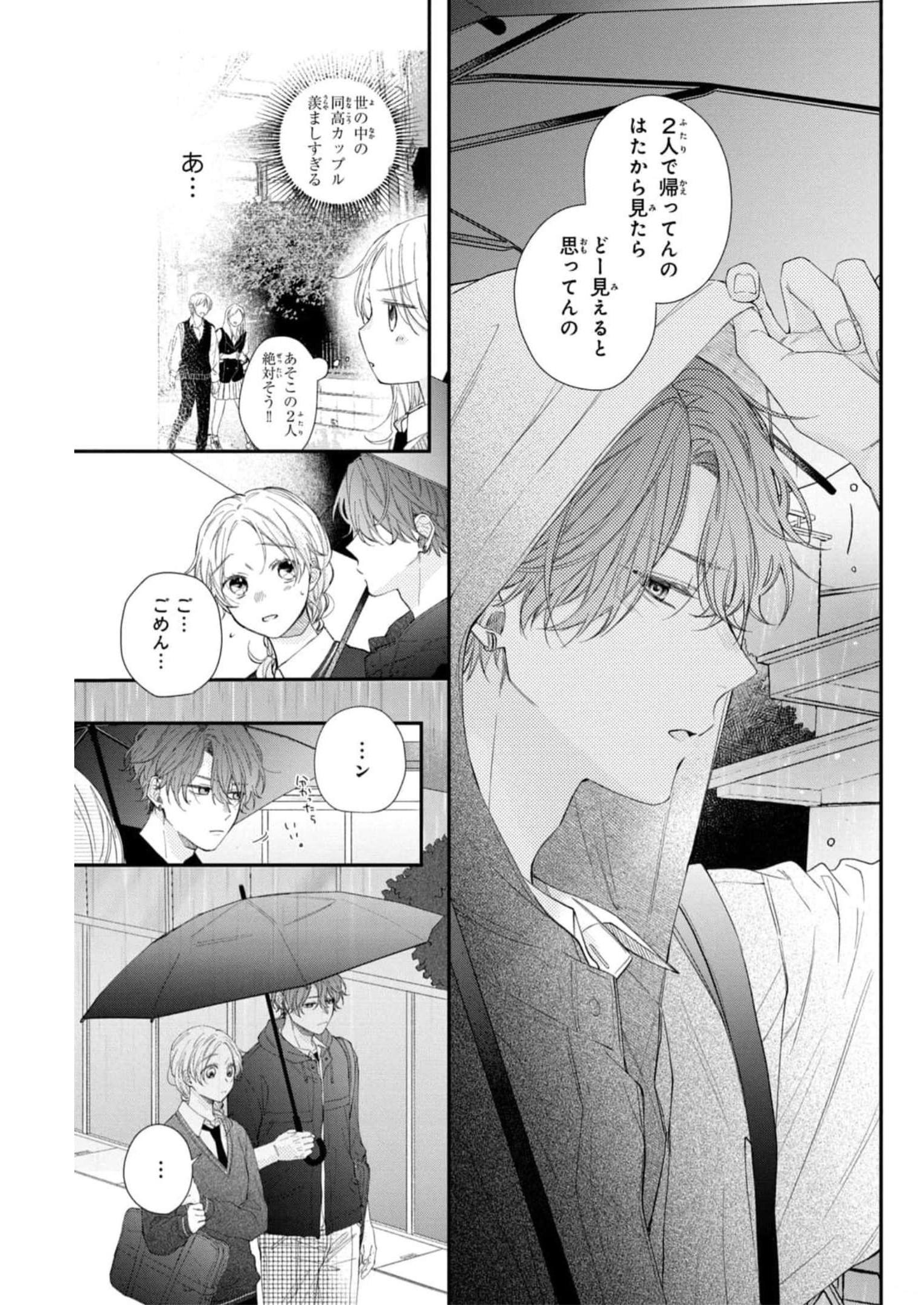 P37