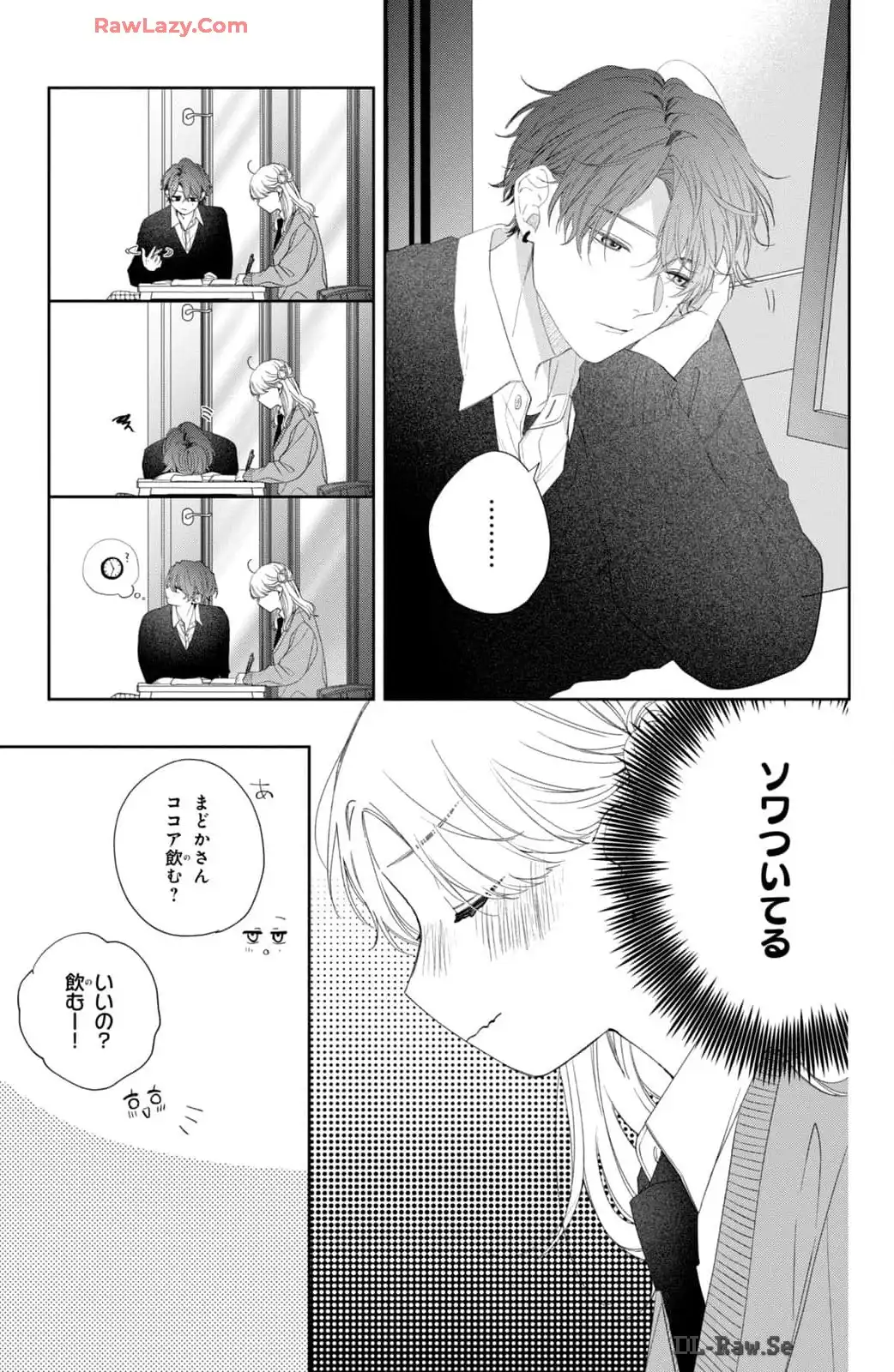 P29