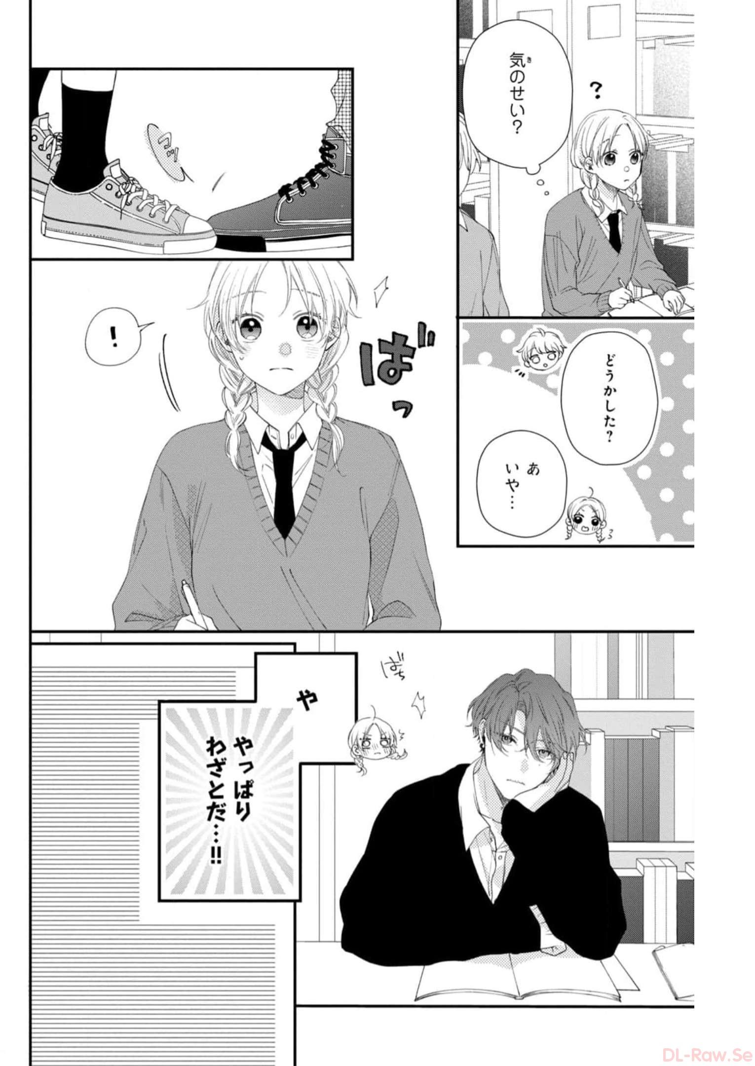 P32