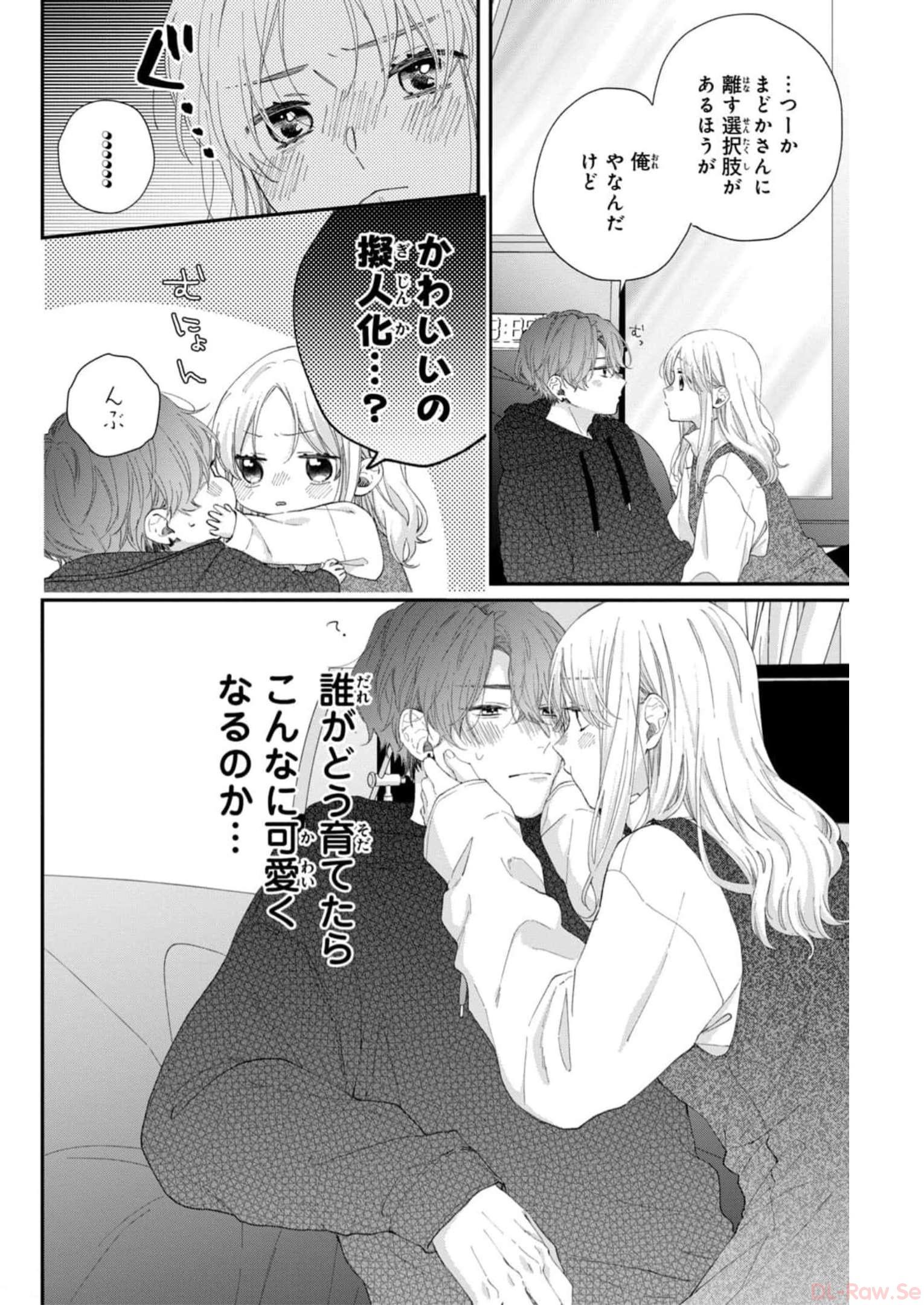 P38