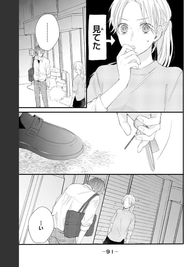 P39