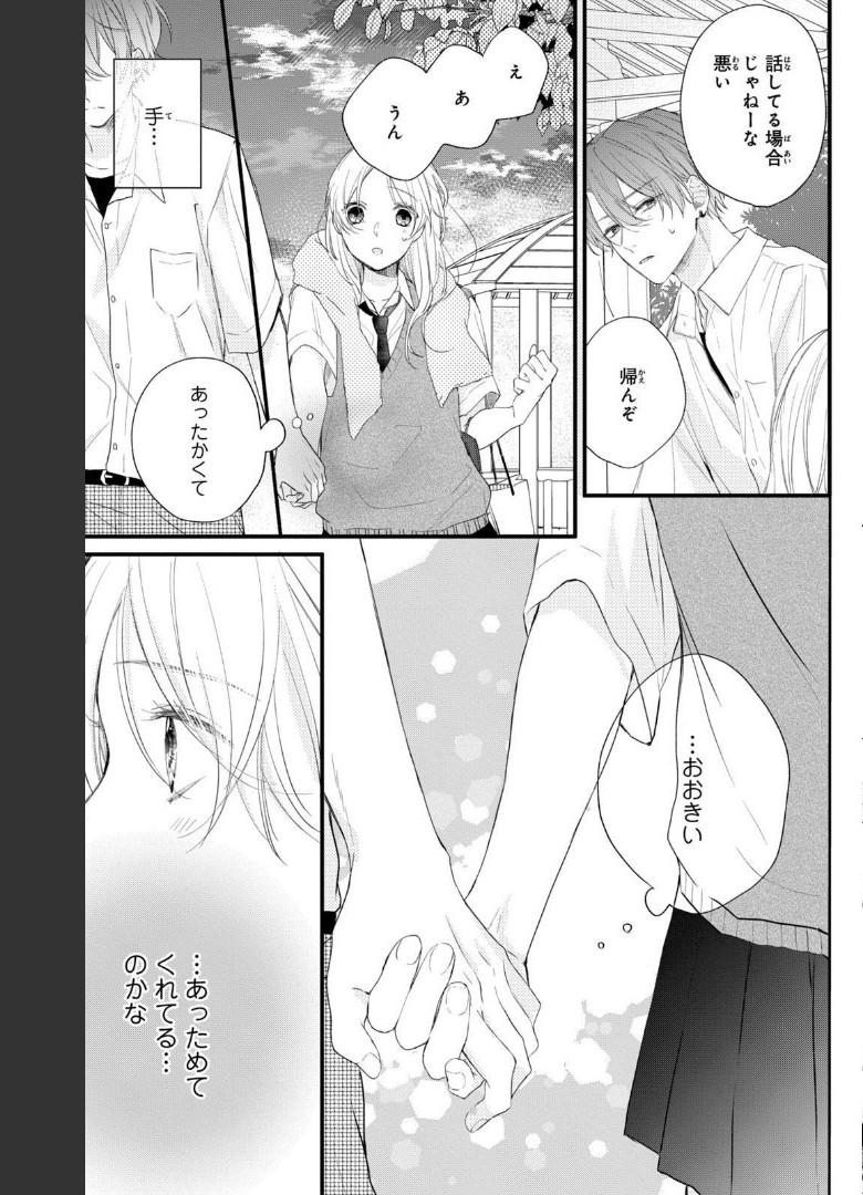 P37