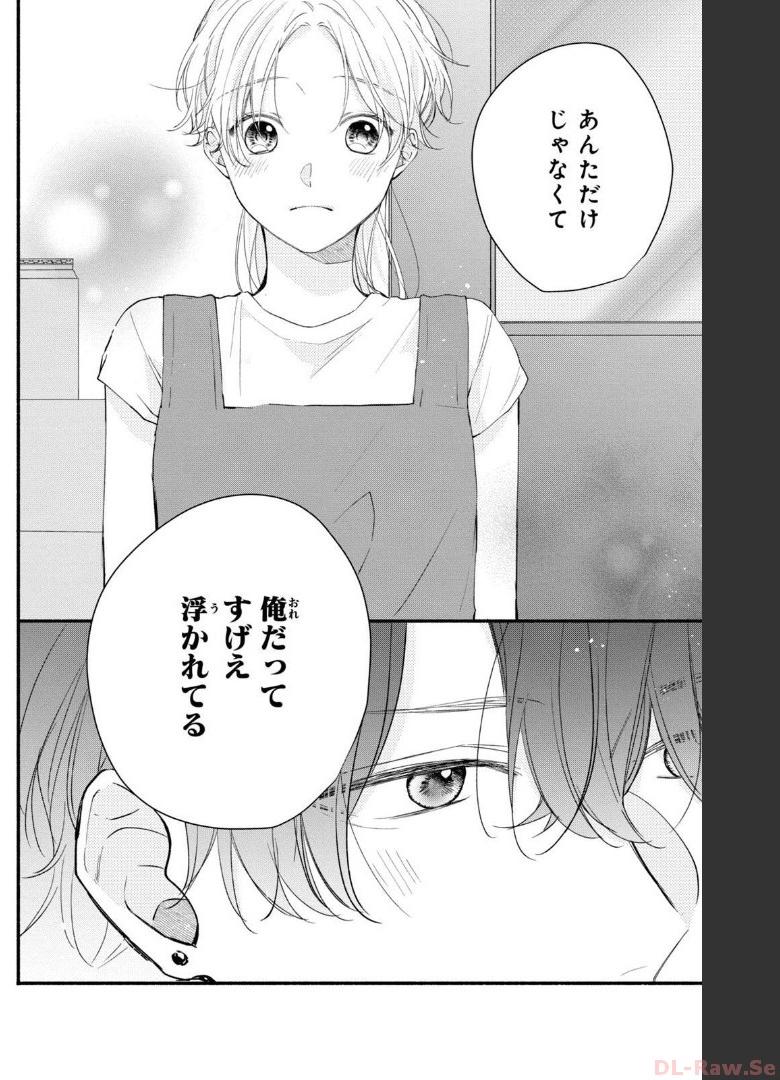 P30