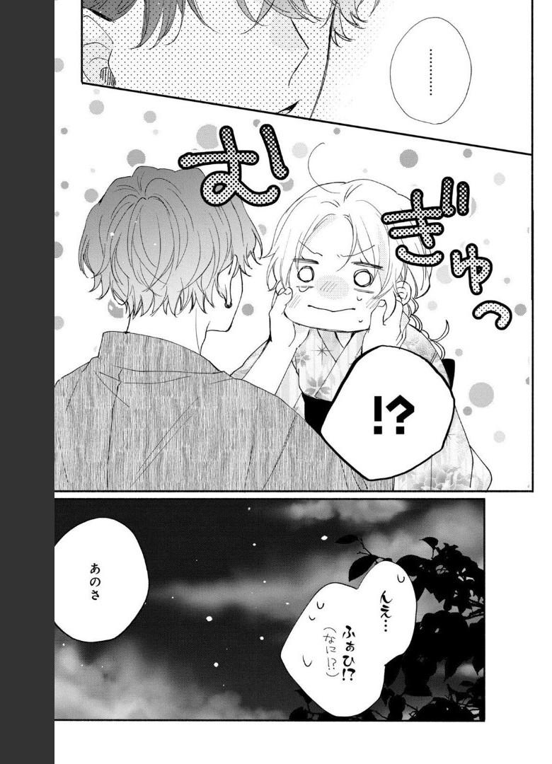 P31