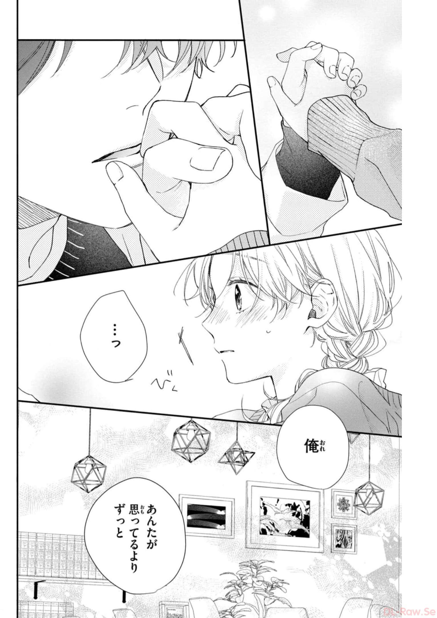 P39