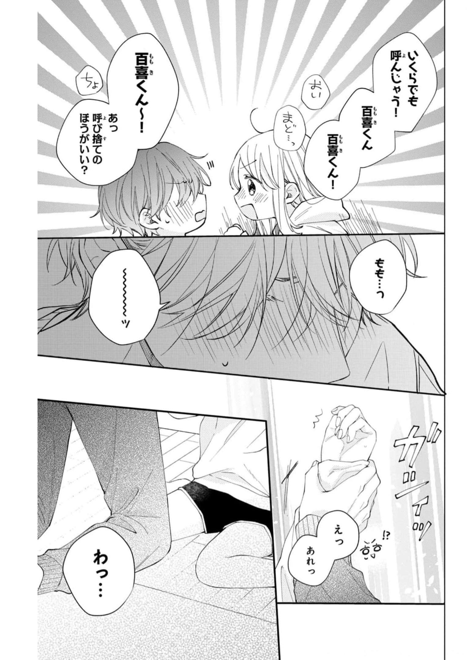 P35