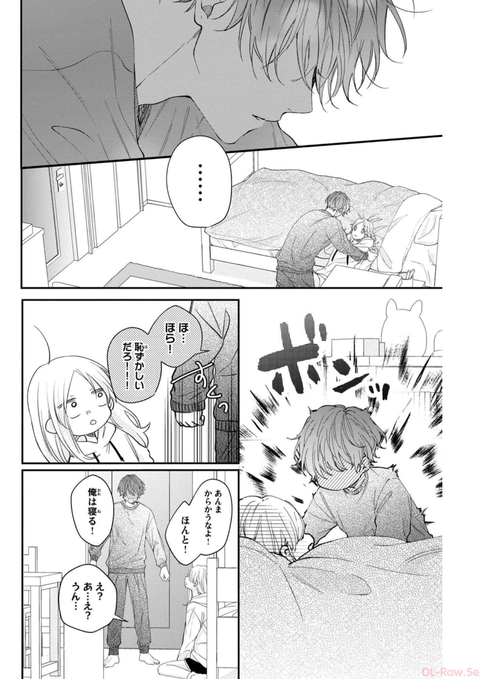 P38