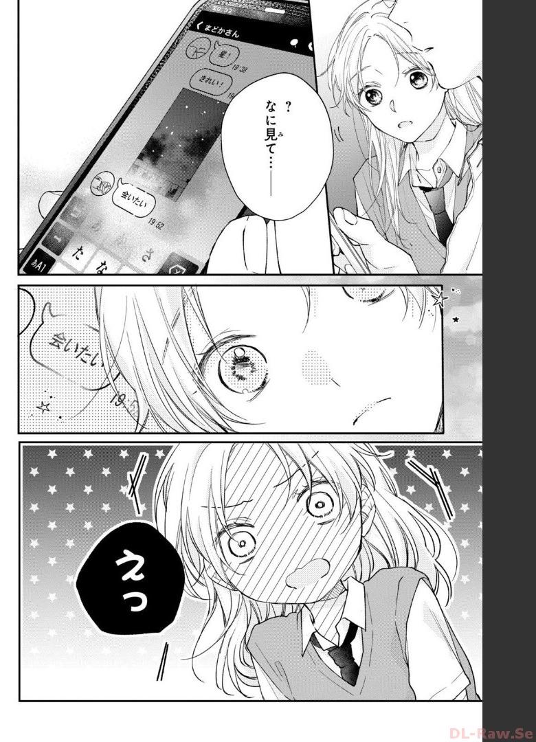 P33