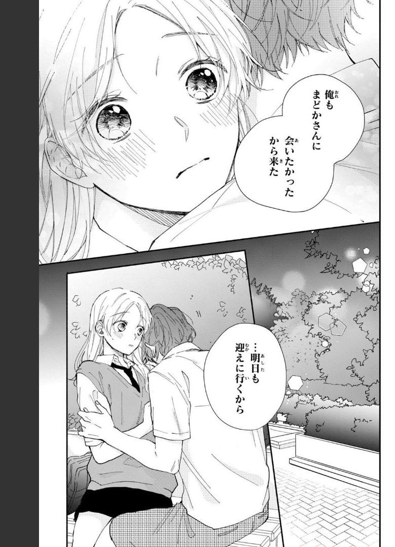 P38