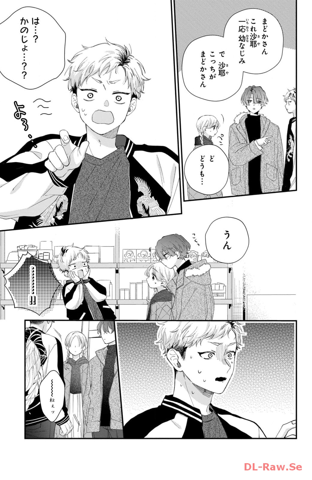 P23