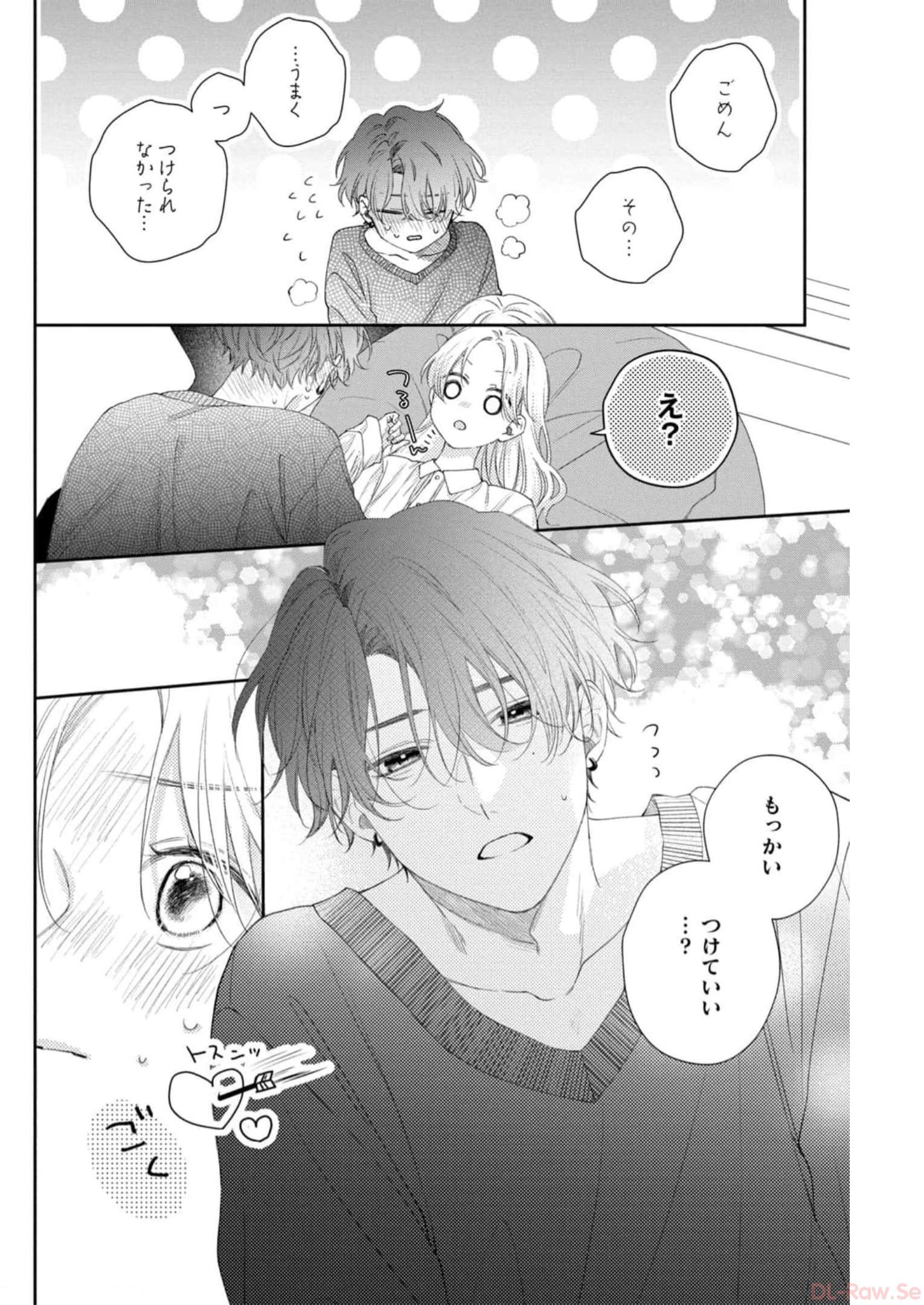 P39