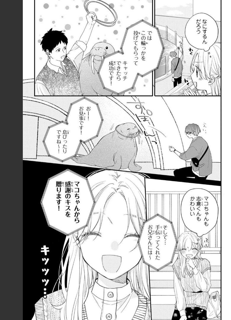 P21