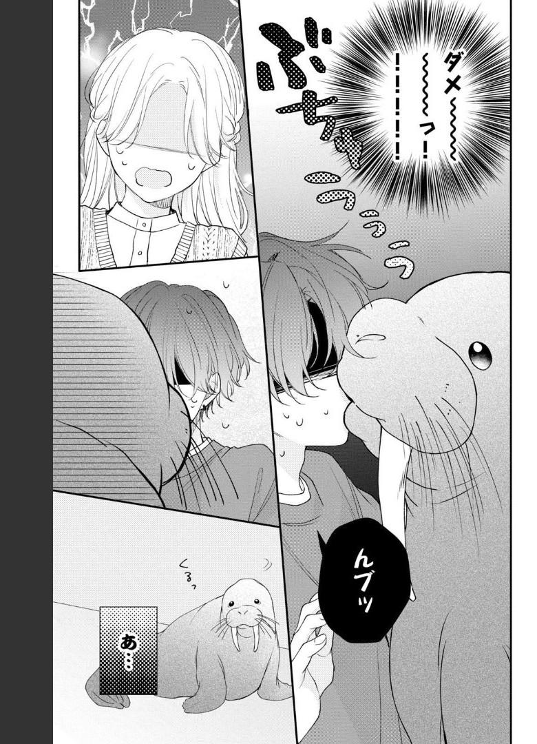 P23