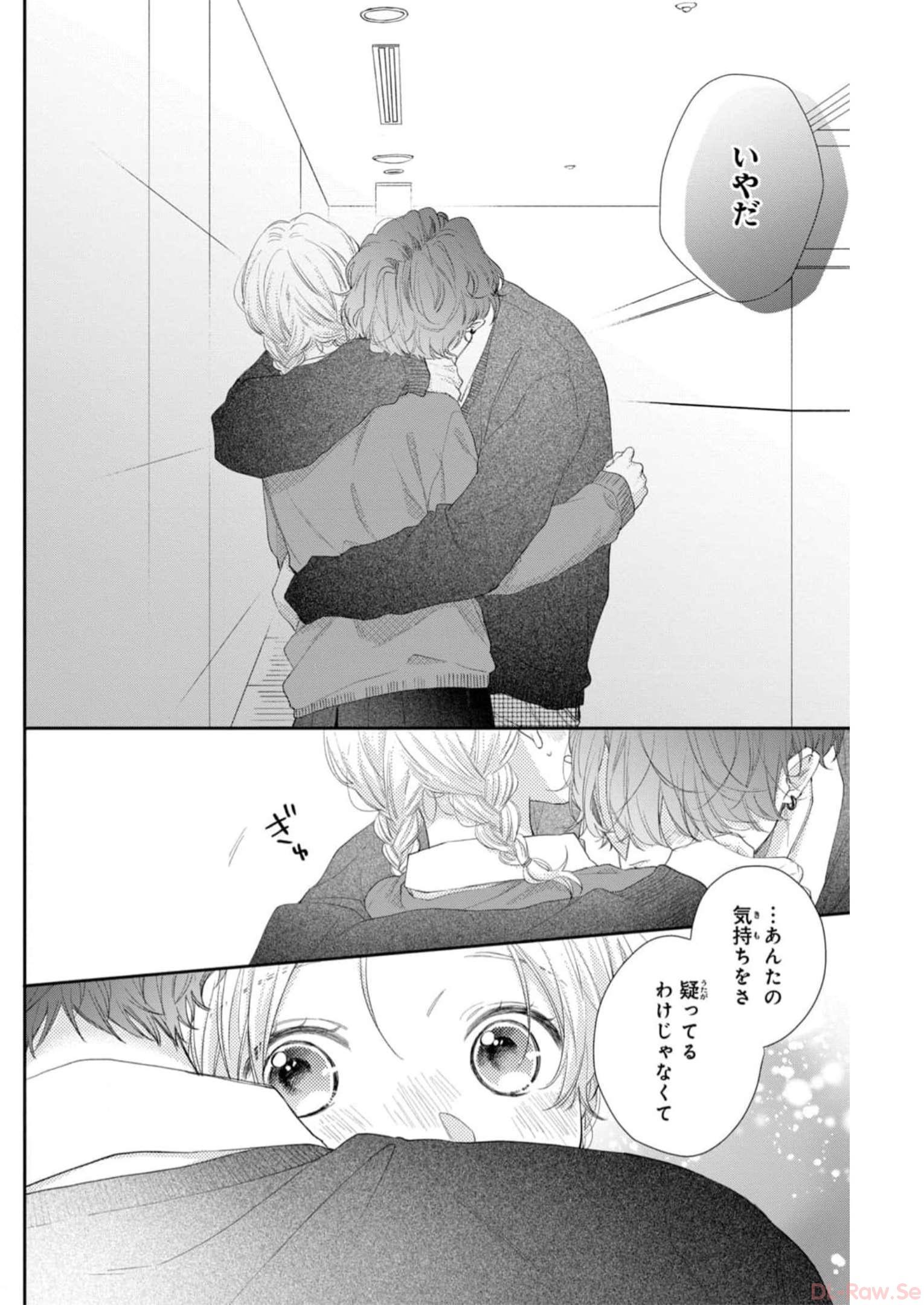 P33