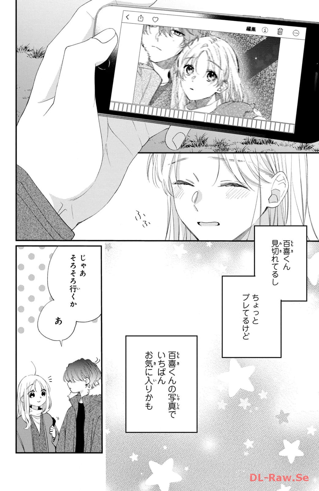 P38