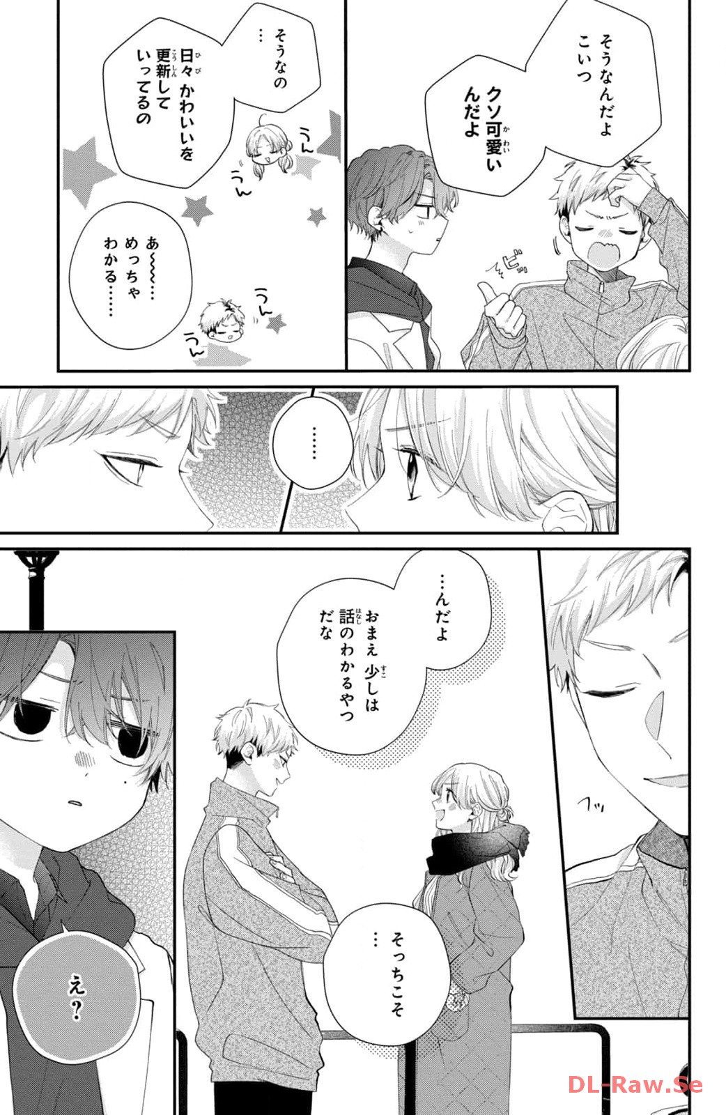 P39